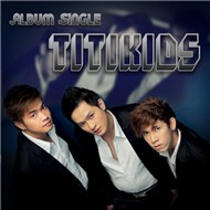 Giấc Mơ Thoáng Qua (Single 2012)
