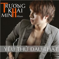 Yêu Thử Đau Thật (2012)