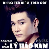 Khắc Tên Kiều Trên Cát (2012)