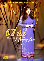 Cỏ Úa
