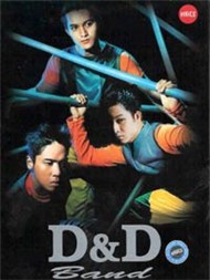 Khúc Biệt Ly (Vol 1)