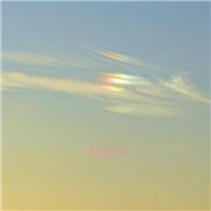 One To Ten (Single 2012)