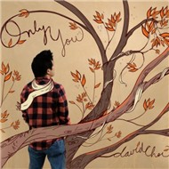 Only You (Korea Special Edition 2009)