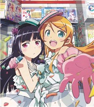 Ore no Imouto ga Konna ni Kawaii wake ga nai OP (Single 2010)