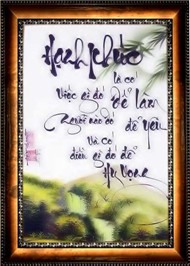 hoa tấu cha cha