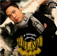 Sương Trắng Miền Quê Ngoại (Single 2012)