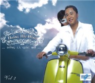 Hoàng Hải Đăng - Đừng Là Giấc Mơ (Vol 2)
