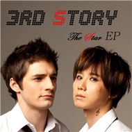 The Star (Mini Album 2012)