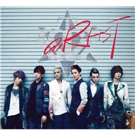 aRtisT (3rd Mini Album)