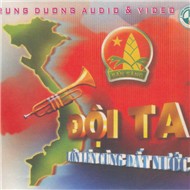 Đội Ta Lớn Lên Cùng Đất Nước