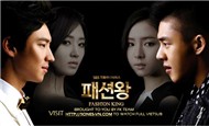 Fashion King Ep 16 (Vua Thời Trang)