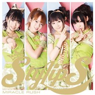 Miracle Rush (2nd Single 2012)