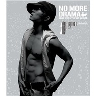 No More Drama (Album 2005)