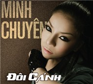 Đôi Cánh (2012)