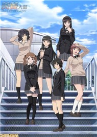 Amagami Ss (Phim Hoạt Hình, 2 SS)