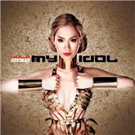 Vol.2 (2012)