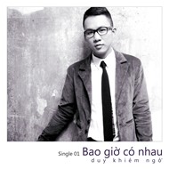 Bao Giờ Có Nhau (Single 2012)