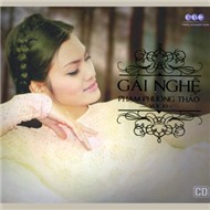 Gái Nghệ (2012)