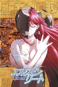Elfen Lied (Phim Hoạt Hình)