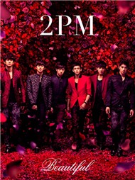 Beautiful (4th Japanese Single 2012)