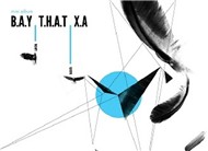 Bay Thật Xa (2012)