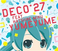 Yume Yume (Single 2012)