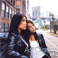 Day By Day (1st Album 1999)