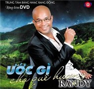 Ước Gì Cho Quê Hương (2012)
