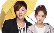 LovE RaiN ( First LovE)