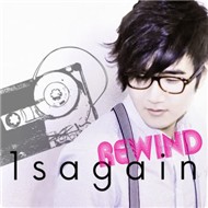 Rewind (Single 2010)