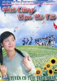 Hát Cùng Bạn Bè Tôi (2012)