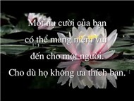 Không Lời