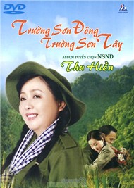 Trường Sơn Đông Trường Sơn Tây