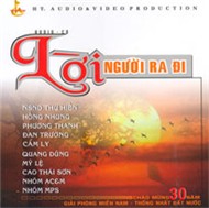 Lời Người Ra Đi (Chào Mừng 30 Năm Giải Phóng Miền Nam)