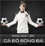 Phố Xưa Anh Chờ Em (Vol. 1)