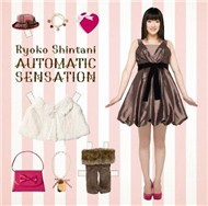Automatic Sensation (Single)