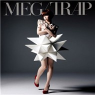 Trap (Single)