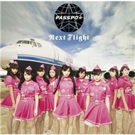 Next Flight (Single 2012)