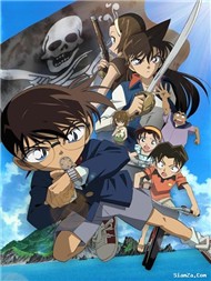 Detective Conan Movie 11