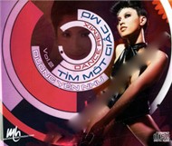 Tìm Một Giấc Mơ (Dance Remix)