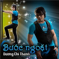 Bước Ngoặt (2012)