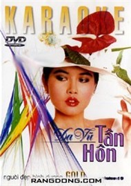 Dạ Vũ Tân Hôn & Vu Quy 12 (Dạ vũ Nhạc Trẻ Selection)