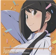 Kami Nomi Zo Shiru Sekai II Kaminomi Character CD.7 - Jun Nagase (Single 2011)