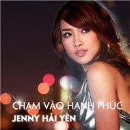 Chạm Vào Hạnh Phúc (2012)