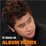 Dance Remix (2012)
