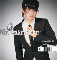 Cần Em Thôi (2012)
