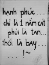 Rap Việt