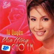 Đóa Hồng Cho Em