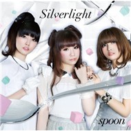 Silverlight (Single)
