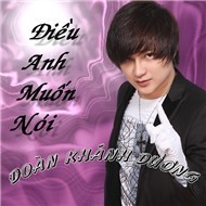 Điều Anh Muốn Nói (2012)